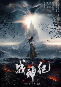 UniversitàdiRomaII经济学文凭证书